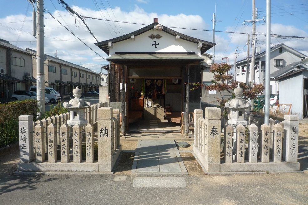 ほほえみ地蔵 外観