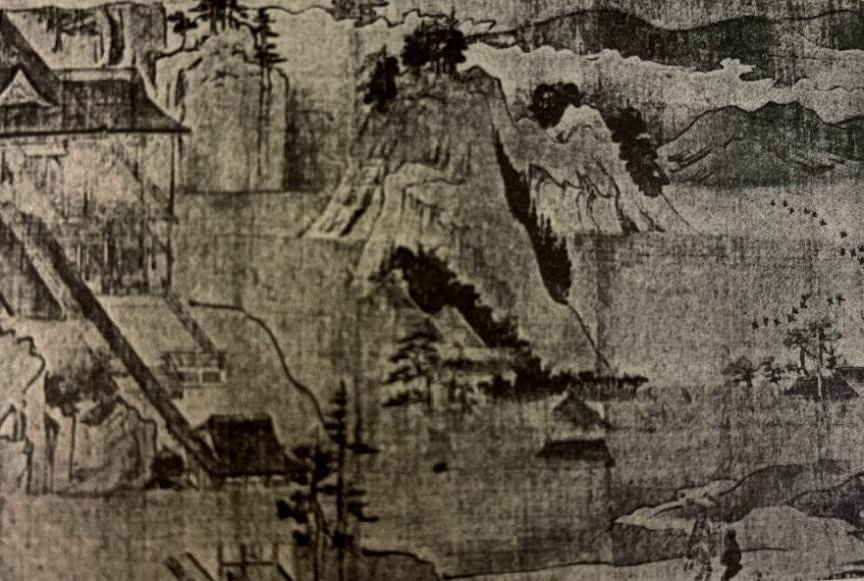 一遍上人聖絵 抜粋